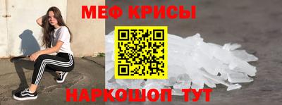 героин Донецк