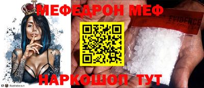 крисы Донской