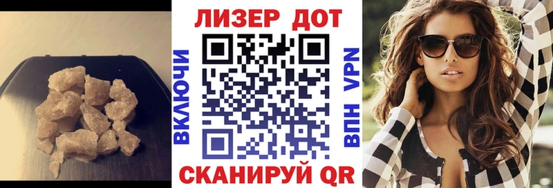 LSD-25 экстази кислота купить omg маркетплейс Йошкар-Ола