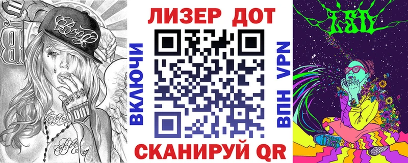Наркотические марки 1500мкг  кракен как зайти  Йошкар-Ола 