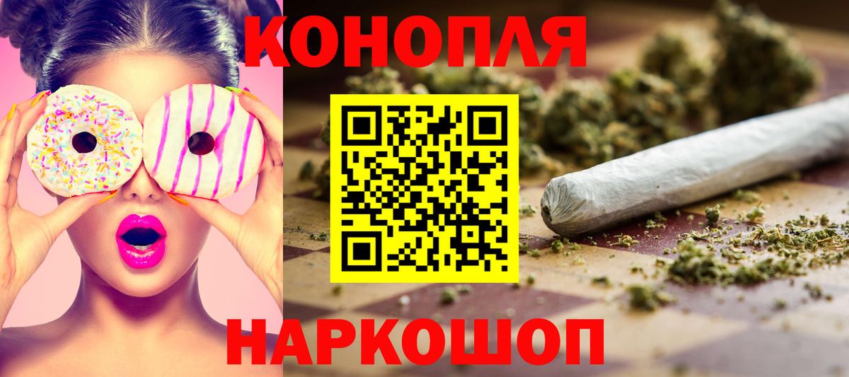 Бошки марихуана OG Kush Йошкар-Ола